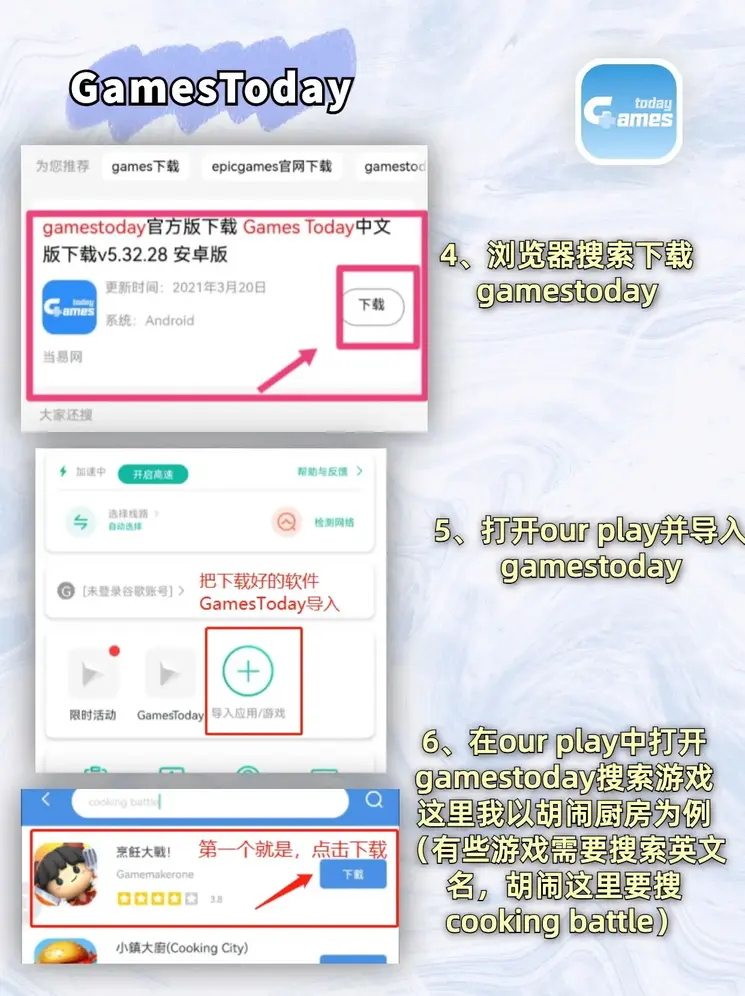 澳门新葡萄新京威尼斯官方官网截图2